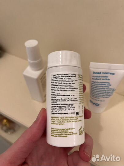 Средства для укладки волос