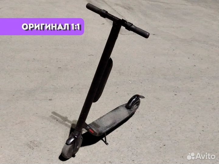 Электросамокаты бу
