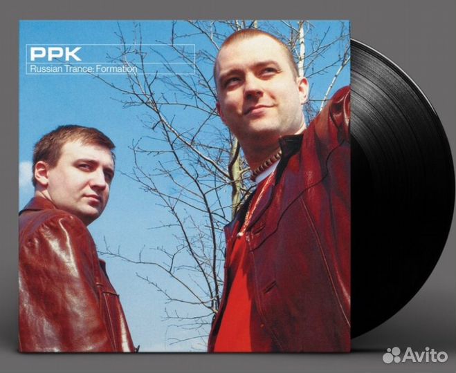 Ппк / PPK — tranceformation LP