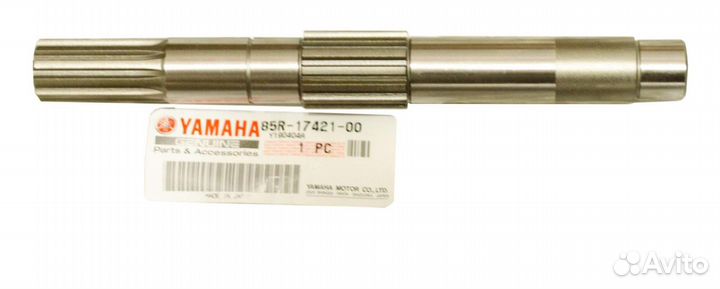 Вал кпп yamaha 85R-17421-00-00