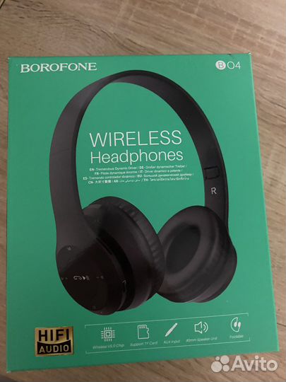 Беспроводные наушники borofone B04