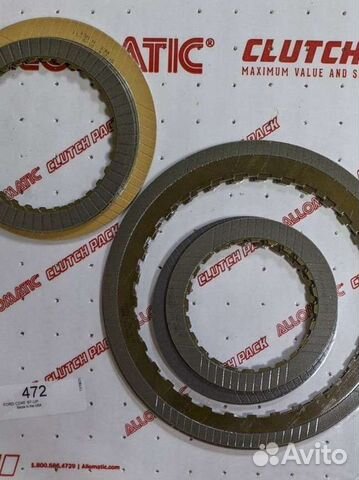 Комплект фрикционов АКПП CD4E LA4A-EL 4F44E