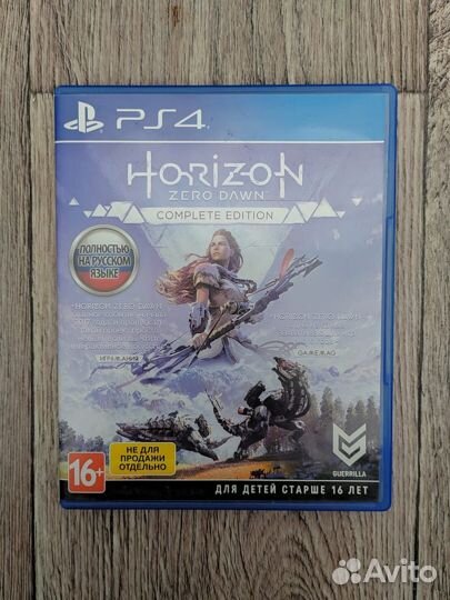 Игры для приставок ps4