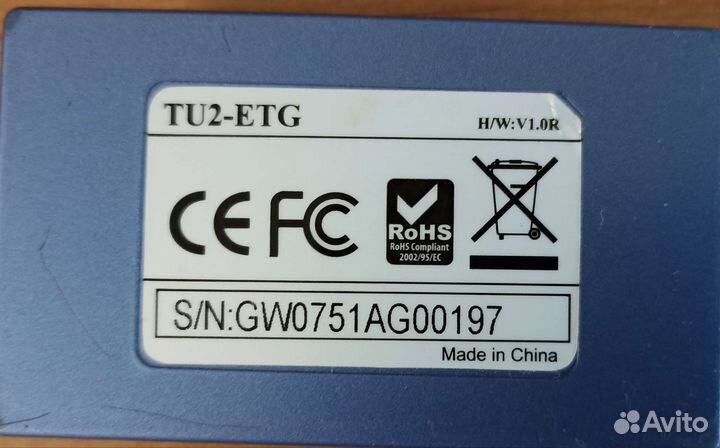 Сетевой адаптер trendnet TU2-ETG