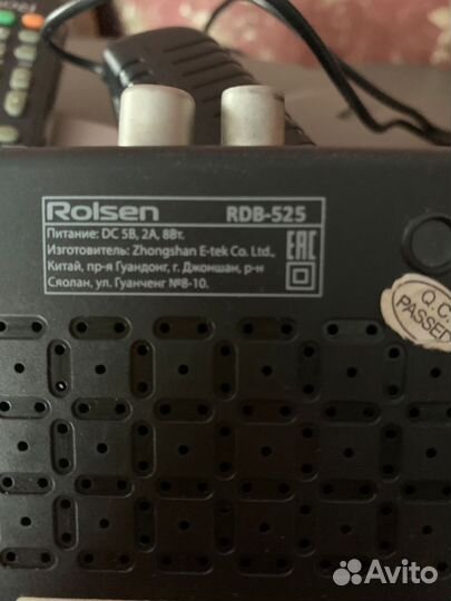 Телевизор с приставкой dvb t2