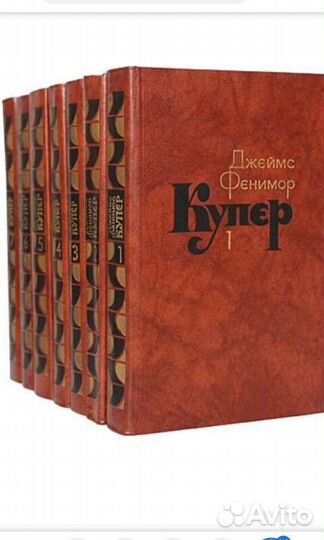 Собрания сочинений