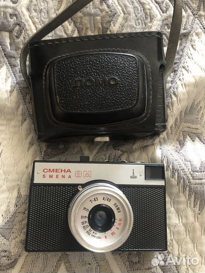 Плёночный фотоаппарат смена 8