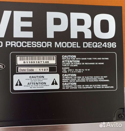 Подавитель обратной связи behringer FBQ2496