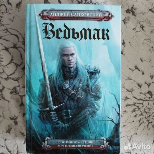 Продам книги 