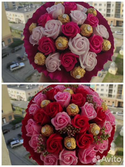 Букет на 1 сентября