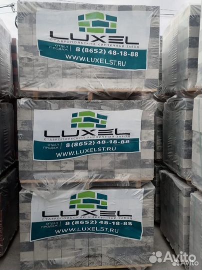 Кирпич облицовочный