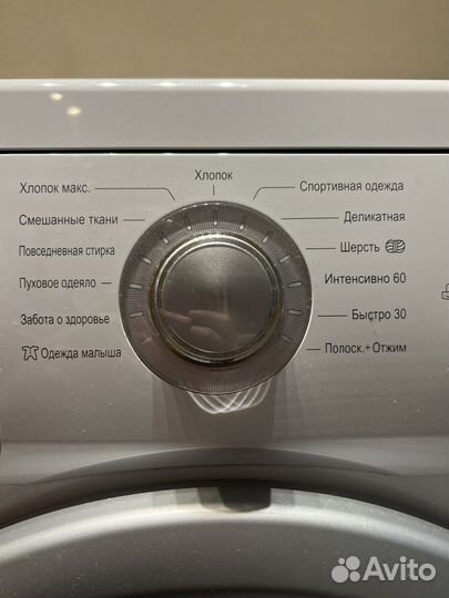 Стиральная машина LG M10B8ND1