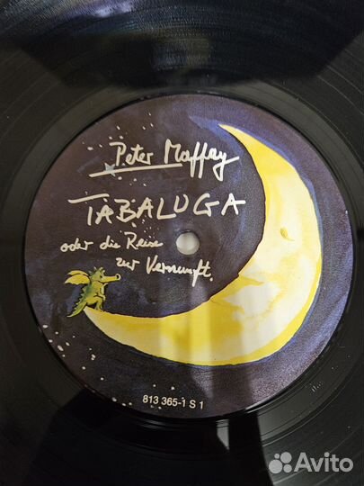 Peter Maffay – Tabaluga Oder Die Reise Zur Vernunf