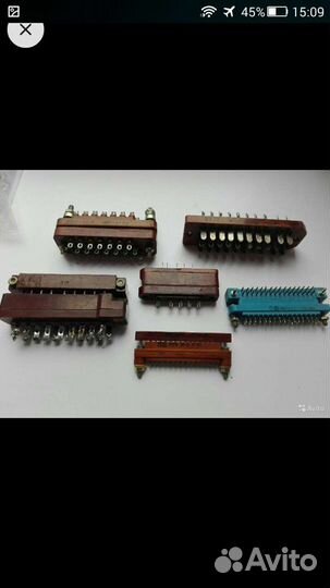Продам советские разьемы