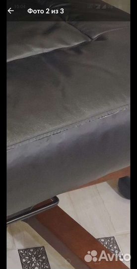 Кресло руководителя натуральная кожа