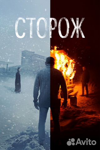 Фильмы на DVD дисках