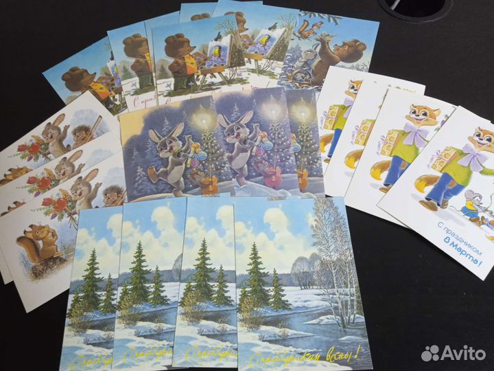 Открытки Зарубина