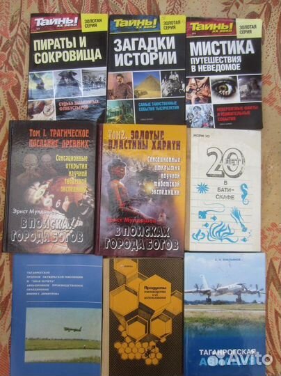 Играй, гармошка. Русские народные песенки в обрабо