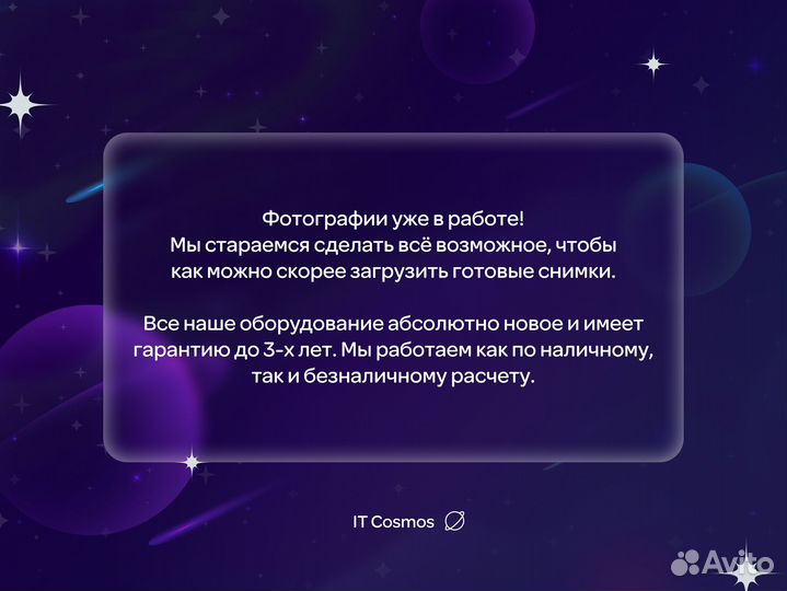 Бункер для сбора тонера Катюша A7AKR900FR