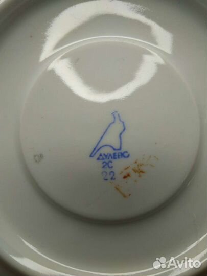 Блюдце дулево