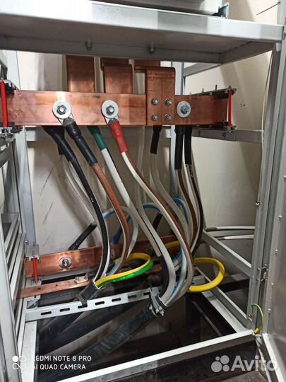 Услуги электрика