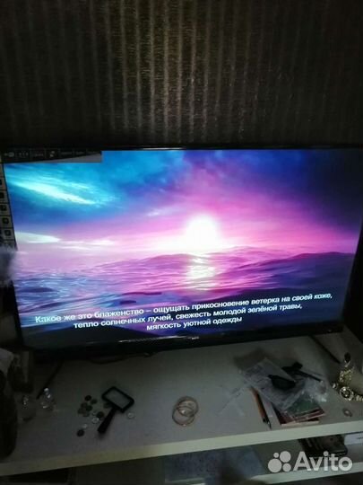 Телевизор 55 диагональ
