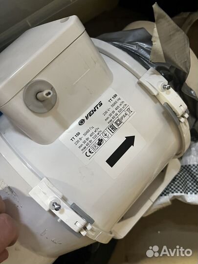 Двигатель для вытяжки