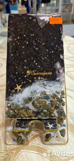 Подставка для телефона