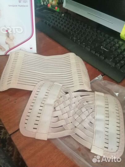 Бандаж грыжевой ортопедический детский