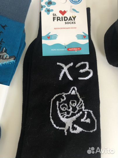 Носки мужские