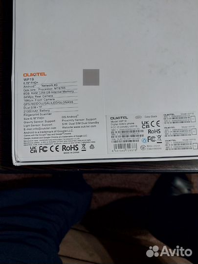 OUKITEL WP19, 8/256 ГБ