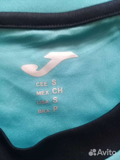 Футбольная форма