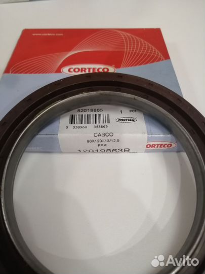 Сальники двигателя iveco 3.0