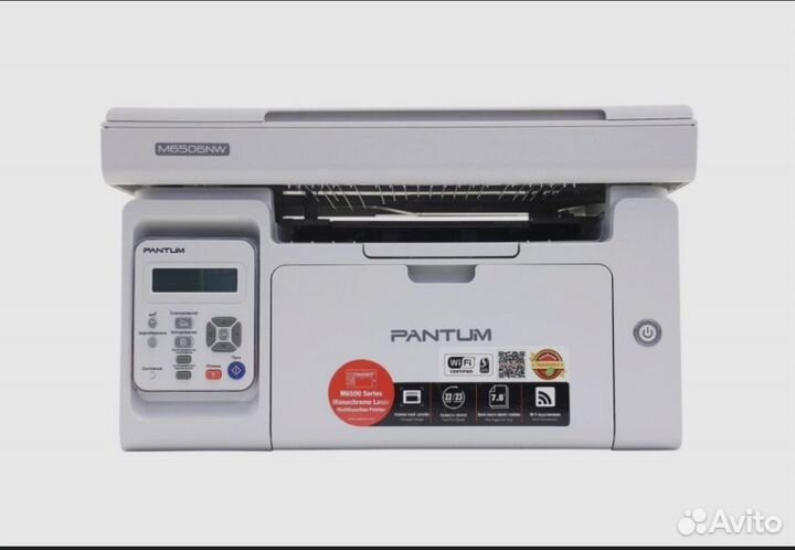 Новое мфу pantum M6506NW
