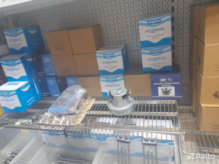 Двигатель пылесоса новый Samsung