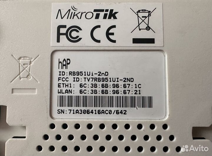 Роутер Mikrotik hAP RB951Ui-2nD