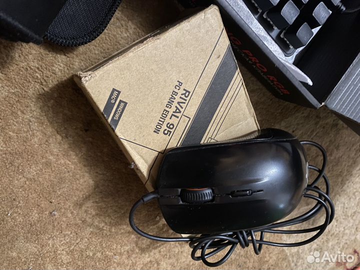 Игровой набор для пк