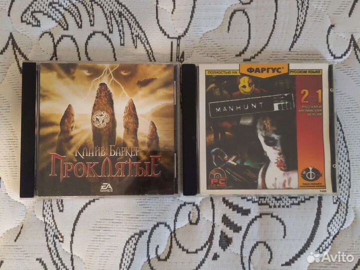 Редкие компьютерные игры