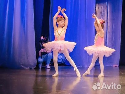 Пачка, платье, костюм