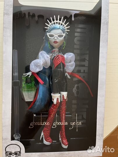 Куклы Monster high Гулия Клео