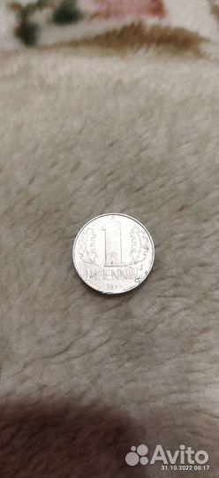 1 пфенниг