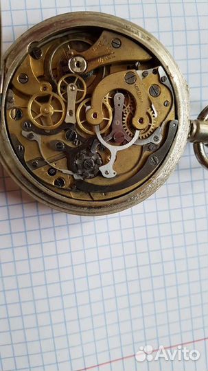 Карманные часы lemania