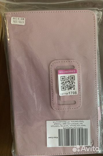 Чехол для планшета samsung galaxy tab A7 lite