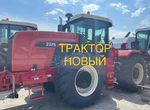 Трактор Ростсельмаш RSM 2375, 2022