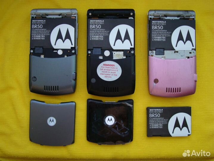 Акб на Motorola Razr V3 (BR50) в отл. состоянии