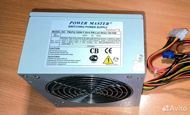 Блок питания для пк