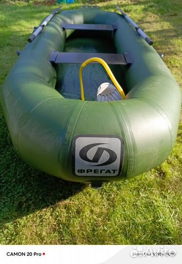 Лодка Фрегат М3