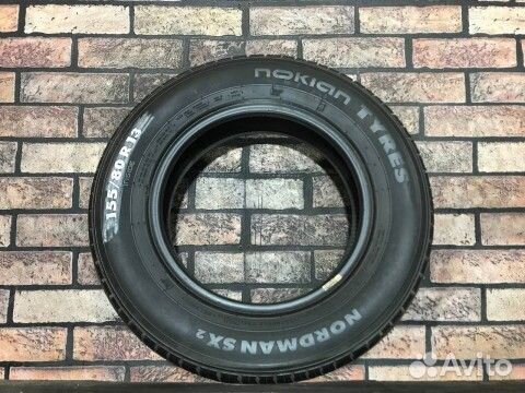 Nokian Tyres Nordman SX2 155/80 R13 79T