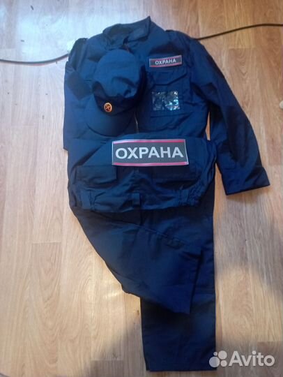 Форма охраны синяя