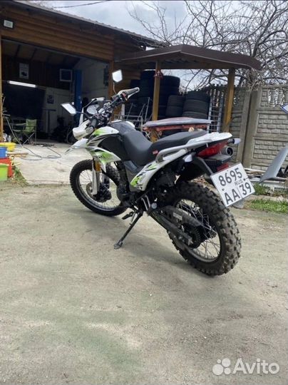 Motoland 250